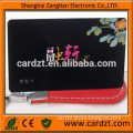 Dual chip card door lock card